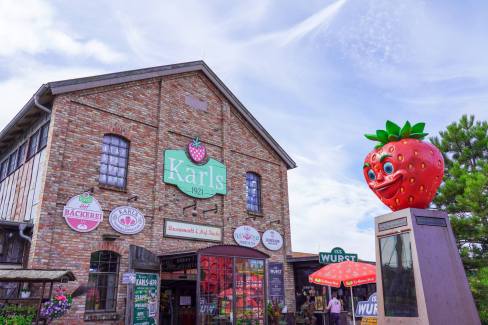Karls Erlebnis-Dorf Usedom: Erdbeer-Mekka im hohen Norden