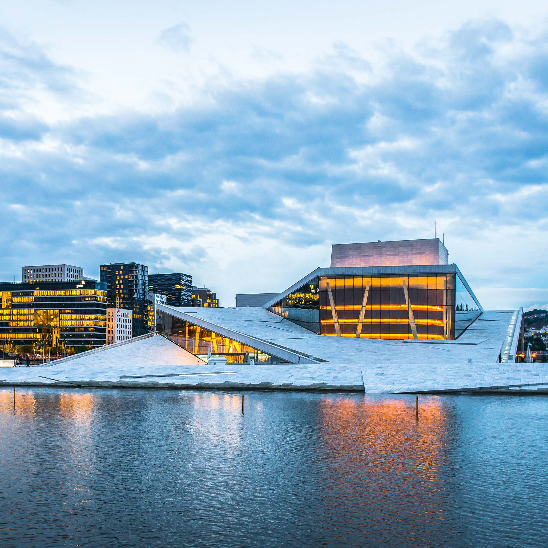 Oslo Opernhaus: Architektonisches Meisterwerk